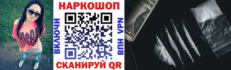Купить наркотик Суоярви A PVP  Героин  Мефедрон  Гашиш  Каннабис 