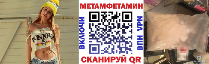 где продают Суоярви Амфетамин Розовый