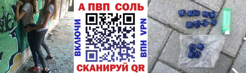 mega ссылки  даркнет телеграм  А ПВП СК  Суоярви 