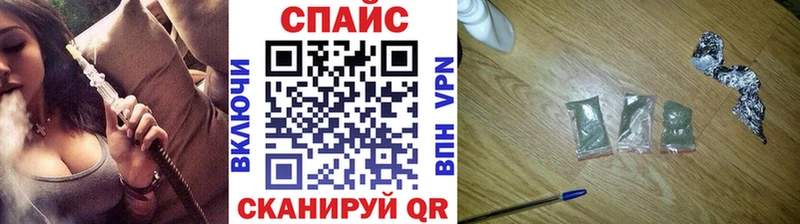 Бутират вода  Суоярви 