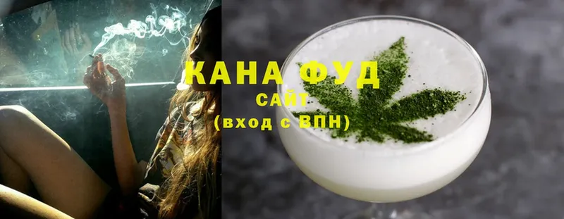 hydra онион  Суоярви  Canna-Cookies конопля  цены  