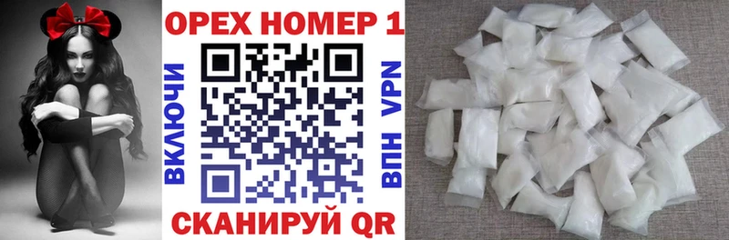 Кокаин 99%  как найти закладки  Суоярви 