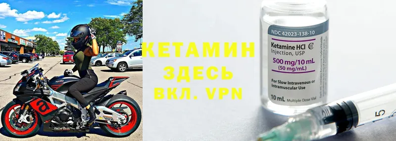 kraken зеркало  Суоярви  Кетамин VHQ 