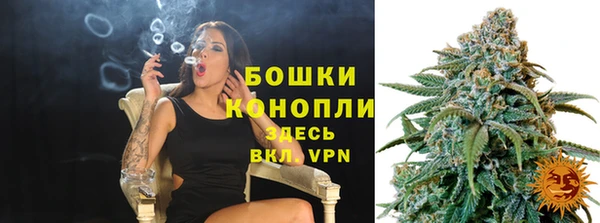 амфетамин Надым