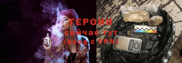 mix Нея