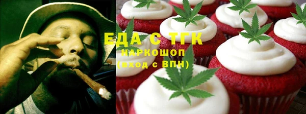 гидропоника Елабуга