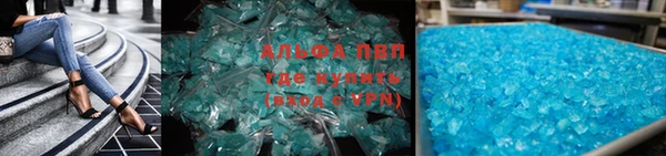 круглые Нефтегорск