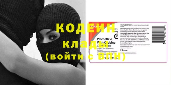 круглые Нефтегорск