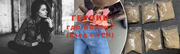 круглые Нефтегорск
