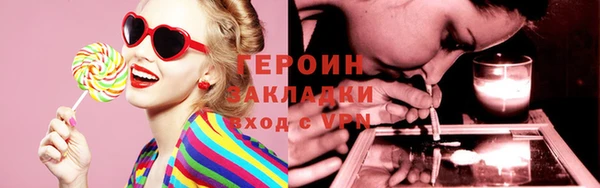 кокс Карталы