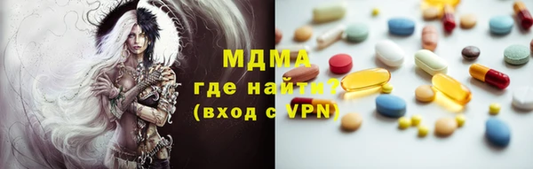 круглые Нефтегорск