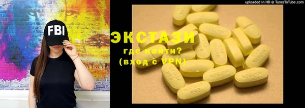 круглые Билибино