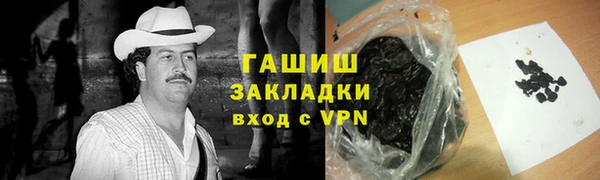 амфетамин Надым