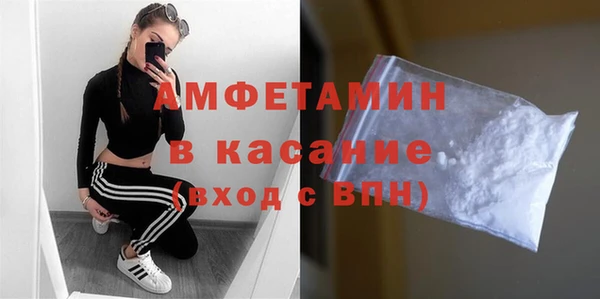 круглые Нефтегорск