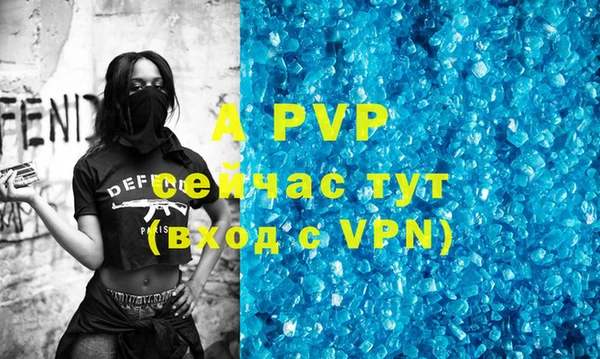 круглые Нефтегорск