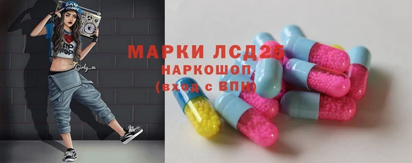 mix Нея