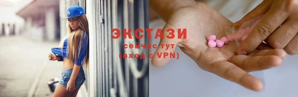 круглые Нефтегорск