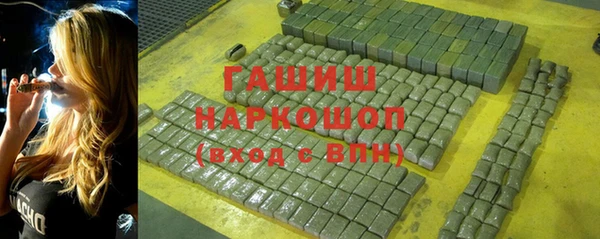 амфетамин Надым