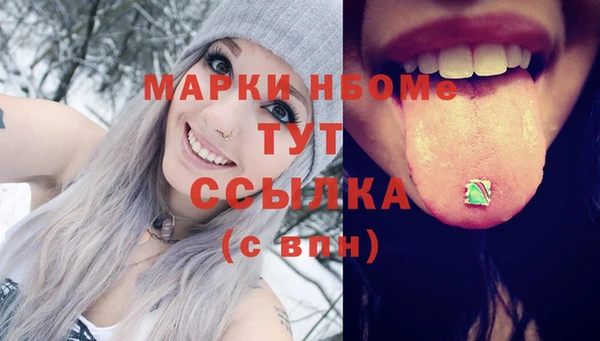 не бодяженный Касимов