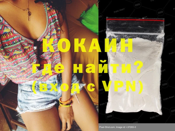круглые Нефтегорск