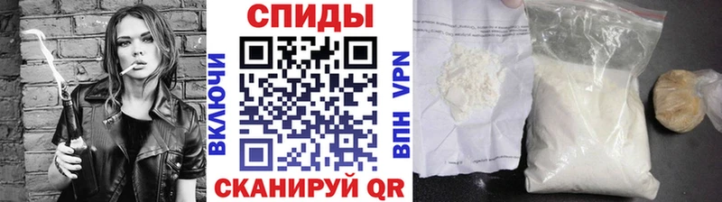 где купить наркоту  блэк спрут зеркало  Метамфетамин винт  Суоярви 