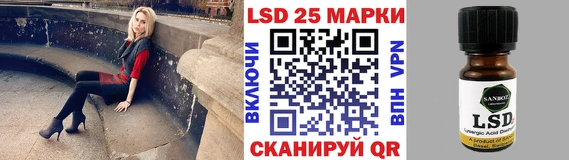 Марки NBOMe 1,5мг  Суоярви 